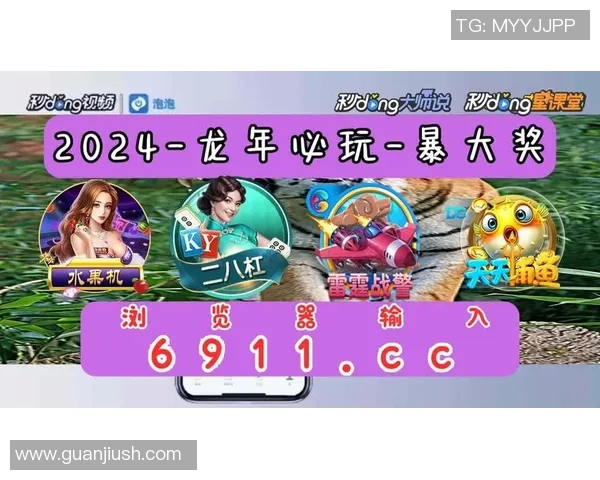 pg电子游戏哪个容易出分-探索PG电子游戏，哪个更容易出分？pg电子游戏哪个容易出分