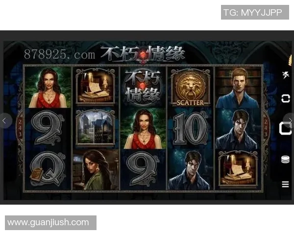 pg电子赏金船长攻略-PG电子赏金船长攻略，解锁航行中的无尽财富-pg电子赏金船长攻略